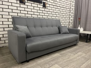 Диван Арбат МД с подлокотниками (ткань до 500 руб) в Магнитогорске - magnitogorsk.mebel24.online | фото