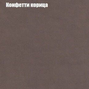 Диван Феникс 4 (ткань до 300) в Магнитогорске - magnitogorsk.mebel24.online | фото 13