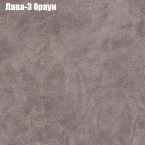 Диван Феникс 4 (ткань до 300) в Магнитогорске - magnitogorsk.mebel24.online | фото 16