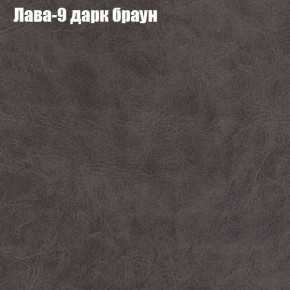 Диван Феникс 4 (ткань до 300) в Магнитогорске - magnitogorsk.mebel24.online | фото 18