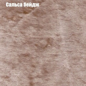 Диван Феникс 4 (ткань до 300) в Магнитогорске - magnitogorsk.mebel24.online | фото 34