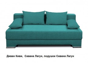 Диван Киви 1 без подлокотников в Магнитогорске - magnitogorsk.mebel24.online | фото 4