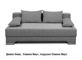 Диван Киви 1 без подлокотников в Магнитогорске - magnitogorsk.mebel24.online | фото 6