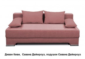 Диван Киви 1 без подлокотников в Магнитогорске - magnitogorsk.mebel24.online | фото 7