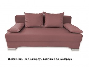 Диван Киви 1 без подлокотников в Магнитогорске - magnitogorsk.mebel24.online | фото 9