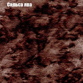 Диван Комбо 1 (ткань до 300) в Магнитогорске - magnitogorsk.mebel24.online | фото 48