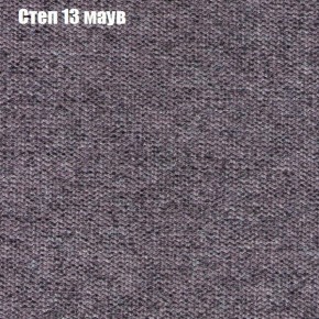 Диван Комбо 1 (ткань до 300) в Магнитогорске - magnitogorsk.mebel24.online | фото 50