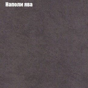 Диван Комбо 4 (ткань до 300) в Магнитогорске - magnitogorsk.mebel24.online | фото 41