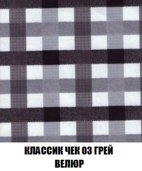 Диван Кристалл (ткань до 300) Боннель в Магнитогорске - magnitogorsk.mebel24.online | фото 18
