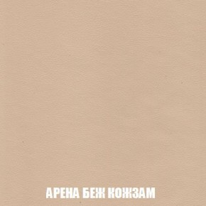Диван Кристалл (ткань до 300) Боннель в Магнитогорске - magnitogorsk.mebel24.online | фото 19