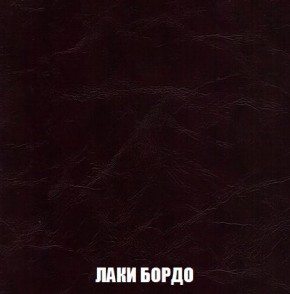 Диван Кристалл (ткань до 300) Боннель в Магнитогорске - magnitogorsk.mebel24.online | фото 29