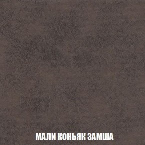 Диван Кристалл (ткань до 300) Боннель в Магнитогорске - magnitogorsk.mebel24.online | фото 41