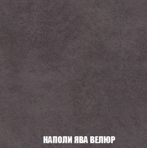 Диван Кристалл (ткань до 300) Боннель в Магнитогорске - magnitogorsk.mebel24.online | фото 46