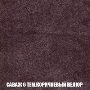 Диван Кристалл (ткань до 300) Боннель в Магнитогорске - magnitogorsk.mebel24.online | фото 75