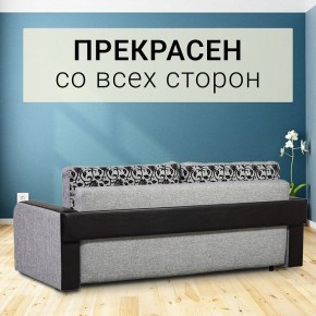 Диван прямой Юпитер 2 Аслан серый (ППУ) в Магнитогорске - magnitogorsk.mebel24.online | фото 3