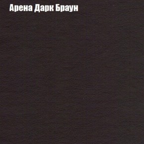 Диван Рио 1 (ткань до 300) в Магнитогорске - magnitogorsk.mebel24.online | фото 61