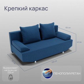 Диван Сити (ППУ) в Магнитогорске - magnitogorsk.mebel24.online | фото 2
