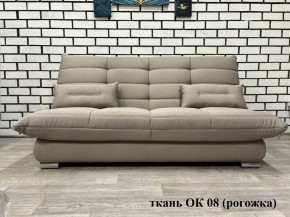 Диван Сноуден (Snowden) НПБ ткань до 300 руб. в Магнитогорске - magnitogorsk.mebel24.online | фото