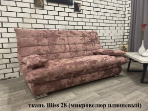 Диван Сноуден (Snowden) ППУ ткань до 500 руб. в Магнитогорске - magnitogorsk.mebel24.online | фото