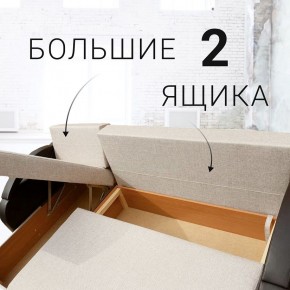 Диван угловой Юпитер (Боннель) в Магнитогорске - magnitogorsk.mebel24.online | фото 8
