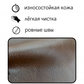 Диван Восход Д5-КК (кожзам коричневый) 1000 в Магнитогорске - magnitogorsk.mebel24.online | фото 2
