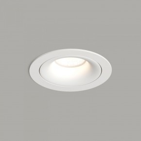 DK2120-WH Встраиваемый светильник, IP 20, 50 Вт, GU10, белый, алюминий в Магнитогорске - magnitogorsk.mebel24.online | фото 1