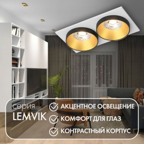 DK2422-GD Встраиваемый светильник, IP 20, 50 Вт, GU10, черный/золотой, алюминий в Магнитогорске - magnitogorsk.mebel24.online | фото 6