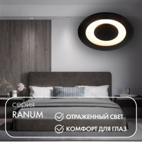 DK2500-BK Встраиваемый светильник, IP 20, 5 Вт, LED 3000, черный, алюминий в Магнитогорске - magnitogorsk.mebel24.online | фото 3