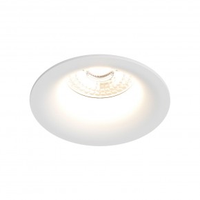 DK3024-WH Встраиваемый светильник, IP 20, 10 Вт, GU5.3, LED, белый, пластик в Магнитогорске - magnitogorsk.mebel24.online | фото 2