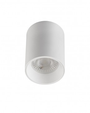 DK3110-WH Светильник накладной IP 20, 10 Вт, GU5.3, LED, белый, пластик в Магнитогорске - magnitogorsk.mebel24.online | фото 2