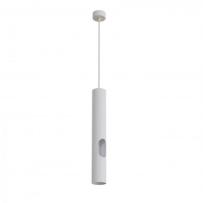 DK4045-WH Подвесной светильник, с декоративным вырезом, IP 20, до 15 Вт, LED, GU10, белый, алюминий в Магнитогорске - magnitogorsk.mebel24.online | фото 1