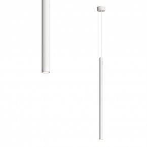 DK4303-WH Подвесной светильник со встроенным светодиодом, 5W, IP 20, 3000K, белый, алюминий в Магнитогорске - magnitogorsk.mebel24.online | фото 1