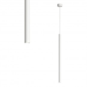 DK4304-WH Подвесной светильник со встроенным светодиодом, 5W, IP 20, 4000K, белый, алюминий в Магнитогорске - magnitogorsk.mebel24.online | фото 1