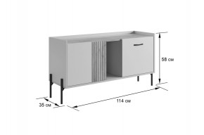 ДОМИНИКА К2 Гостиная в Магнитогорске - magnitogorsk.mebel24.online | фото 2