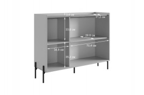 ДОМИНИКА К2 Гостиная в Магнитогорске - magnitogorsk.mebel24.online | фото 5