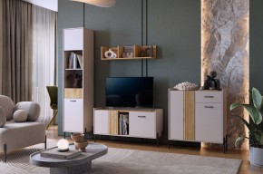 ДОМИНИКА К3 Гостиная в Магнитогорске - magnitogorsk.mebel24.online | фото 1