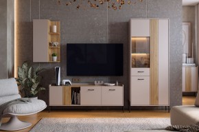 ДОМИНИКА К4 Гостиная в Магнитогорске - magnitogorsk.mebel24.online | фото 1