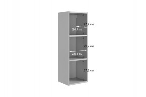 ДОМИНИКА К4 Гостиная в Магнитогорске - magnitogorsk.mebel24.online | фото 3