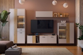 ДОМИНИКА К5 Гостиная в Магнитогорске - magnitogorsk.mebel24.online | фото 1