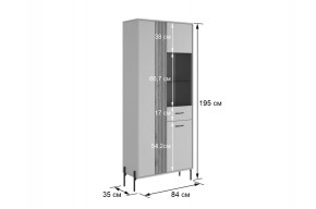 ДОМИНИКА К5 Гостиная в Магнитогорске - magnitogorsk.mebel24.online | фото 2