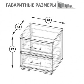 Фиеста Тумба прикроватная, цвет венге/дуб лоредо, ШхГхВ 40х42х47 см. в Магнитогорске - magnitogorsk.mebel24.online | фото 8