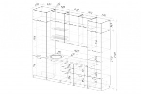 ФЬЮДЖИ Кухонный гарнитур Экстра (3000 мм) в Магнитогорске - magnitogorsk.mebel24.online | фото 2