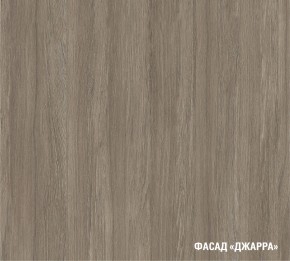 ФЬЮДЖИ Кухонный гарнитур Лайт 1200 мм в Магнитогорске - magnitogorsk.mebel24.online | фото 7