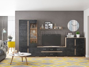 КИМ Гостиная (модульная) МДФ в Магнитогорске - magnitogorsk.mebel24.online | фото 2