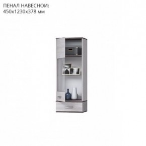 Гостиная Тирено-1 в Магнитогорске - magnitogorsk.mebel24.online | фото 3