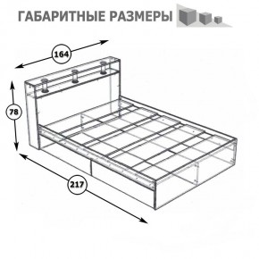 Камелия Кровать 1600, цвет венге/дуб лоредо, ШхГхВ 163,5х217х78,2 см., сп.м. 1600х2000 мм., без матраса, основание есть в Магнитогорске - magnitogorsk.mebel24.online | фото 4