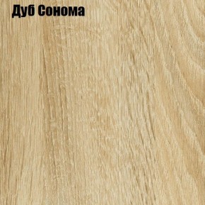 КИМ Тумба 4-х створчатая в Магнитогорске - magnitogorsk.mebel24.online | фото 5