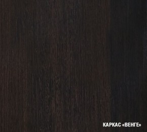 КИРА Кухонный гарнитур Мега Прайм (2000*1500 мм ) в Магнитогорске - magnitogorsk.mebel24.online | фото 4