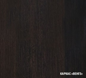 КИРА Кухонный гарнитур Мини (1000 мм ) в Магнитогорске - magnitogorsk.mebel24.online | фото 5