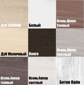 Комод K-70x180x45-1 Калисто в Магнитогорске - magnitogorsk.mebel24.online | фото 3